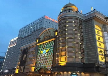 连云最大顶级出名高端豪华KTV会所-皇冠伯爵KTV顶级体验点评